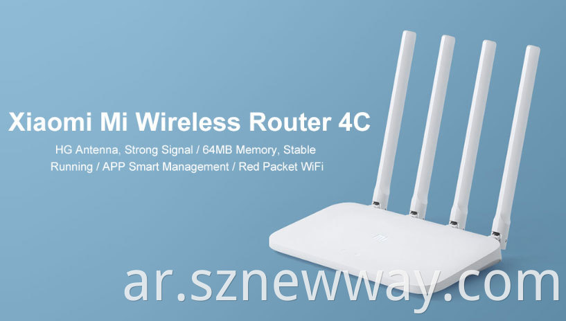 Xiaomi Router 4c